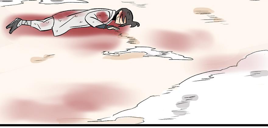 《师父又掉线了》第59章 这实力真实存在吗 第7页
