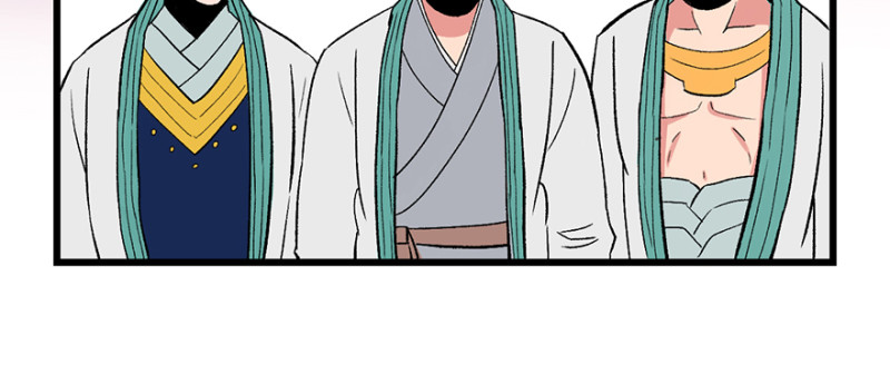 《师父又掉线了》第60章 听阿飘讲过去的故事 第20页