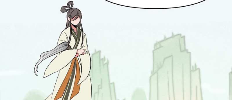 《师父又掉线了》第60章 听阿飘讲过去的故事 第25页