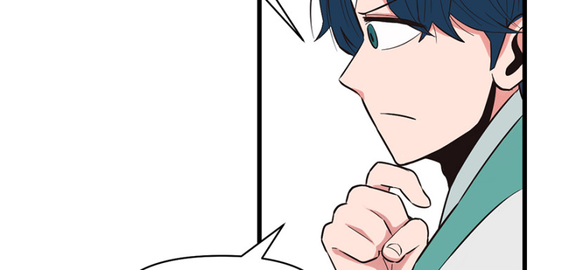 《师父又掉线了》第60章 听阿飘讲过去的故事 第32页