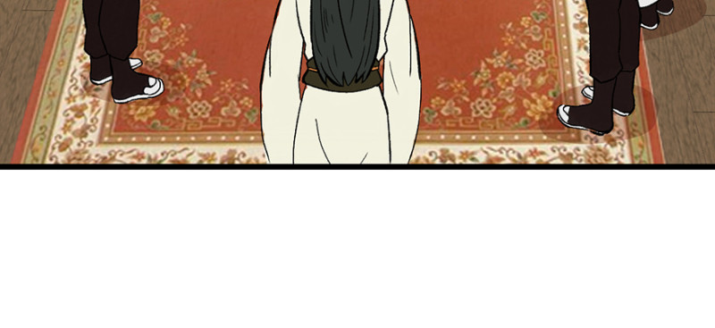 《师父又掉线了》第60章 听阿飘讲过去的故事 第38页