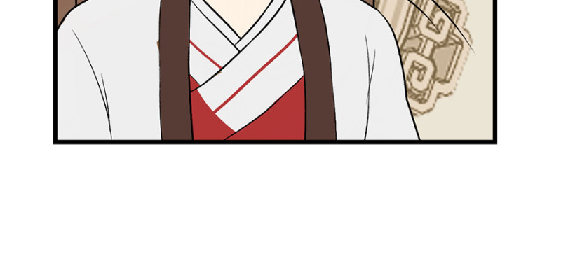 《师父又掉线了》第60章 听阿飘讲过去的故事 第43页