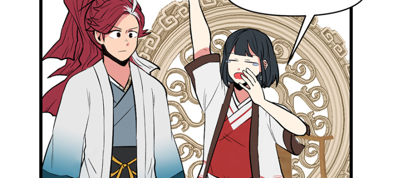 《师父又掉线了》第60章 听阿飘讲过去的故事 第45页