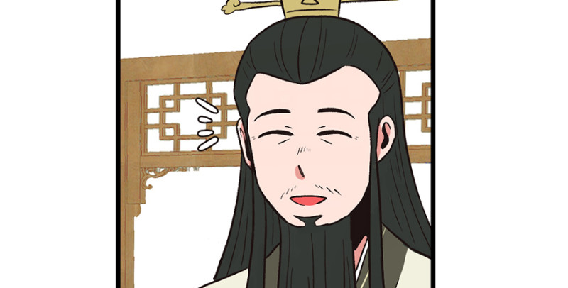 《师父又掉线了》第60章 听阿飘讲过去的故事 第47页