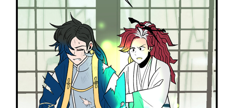 《师父又掉线了》第58章 那个白菜小哥 第12页