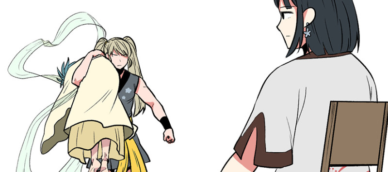 《师父又掉线了》第58章 那个白菜小哥 第18页