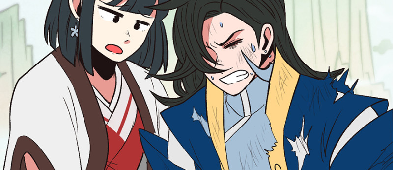 《师父又掉线了》第58章 那个白菜小哥 第3页
