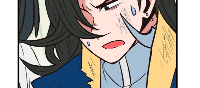 《师父又掉线了》第58章 那个白菜小哥 第7页