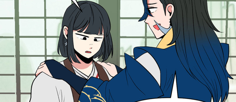 《师父又掉线了》第57章 九九八十一 第15页