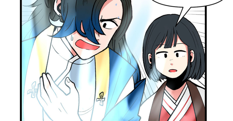 《师父又掉线了》第57章 九九八十一 第26页