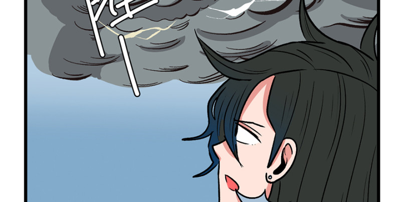 《师父又掉线了》第57章 九九八十一 第35页
