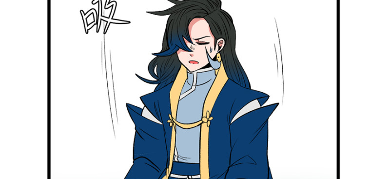 《师父又掉线了》第57章 九九八十一 第38页