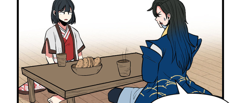 《师父又掉线了》第57章 九九八十一 第3页