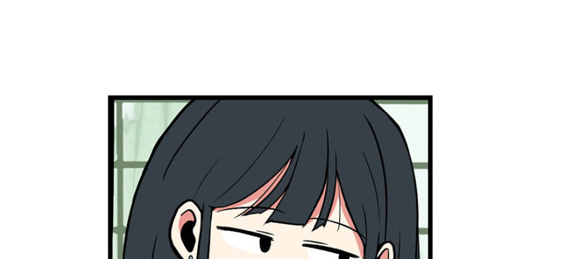 《师父又掉线了》第57章 九九八十一 第8页