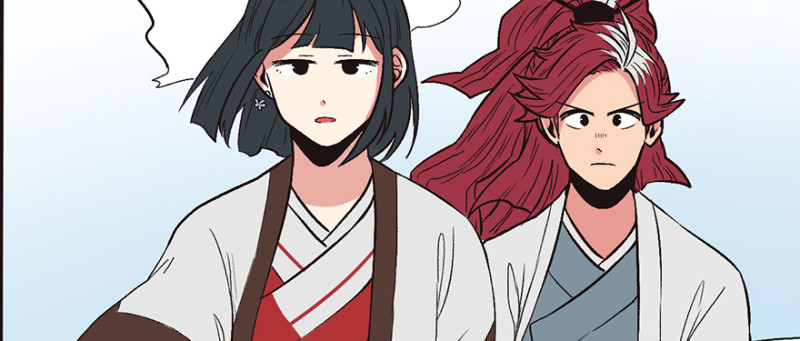 《师父又掉线了》第61章一觉醒来世界大变 第18页