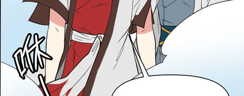 《师父又掉线了》第61章一觉醒来世界大变 第19页
