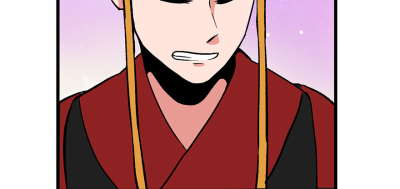 《师父又掉线了》第61章一觉醒来世界大变 第28页