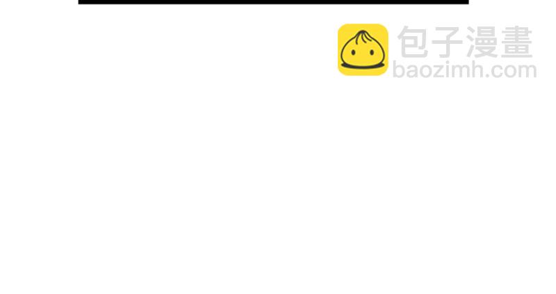 《师父又掉线了》第61章一觉醒来世界大变 第29页