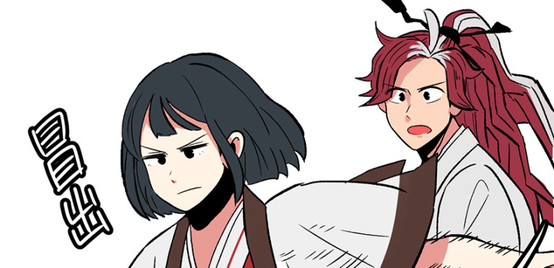 《师父又掉线了》第61章一觉醒来世界大变 第42页
