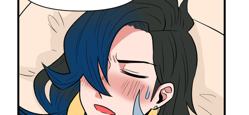 《师父又掉线了》第61章一觉醒来世界大变 第50页