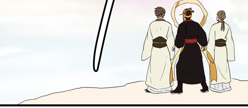 《师父又掉线了》第61章一觉醒来世界大变 第6页