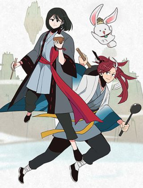 《师父又掉线了》漫画封面图 - tl漫画