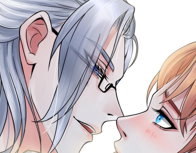《掌心玩物》预告 1月8日三连更上线 第17页