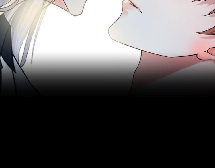 《掌心玩物》预告 1月8日三连更上线 第18页