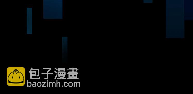 《掌心玩物》预告 1月8日三连更上线 第50页
