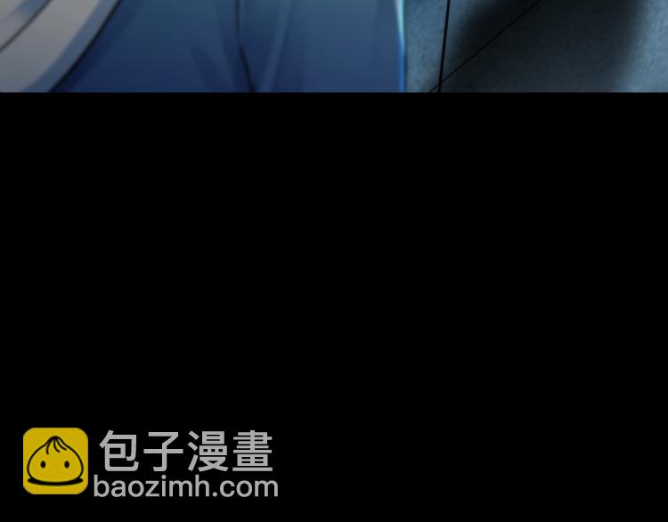 《掌心玩物》第一话换心被控 第27页