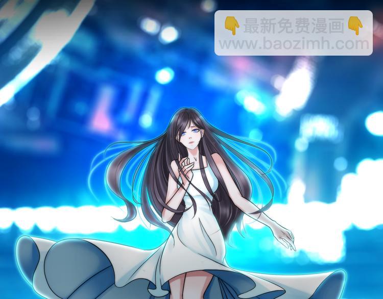 《掌心玩物》第一话换心被控 第31页