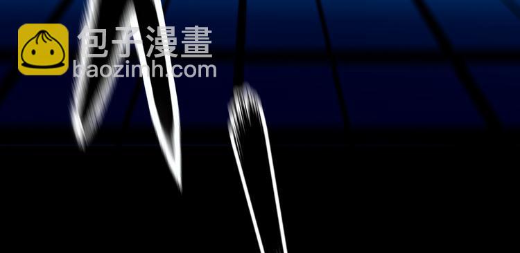 《掌心玩物》第一话换心被控 第33页