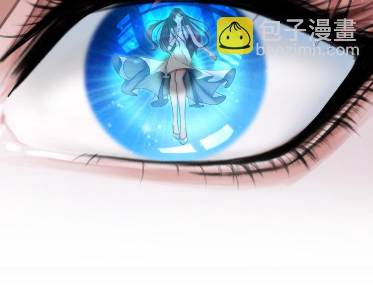 《掌心玩物》第一话换心被控 第38页