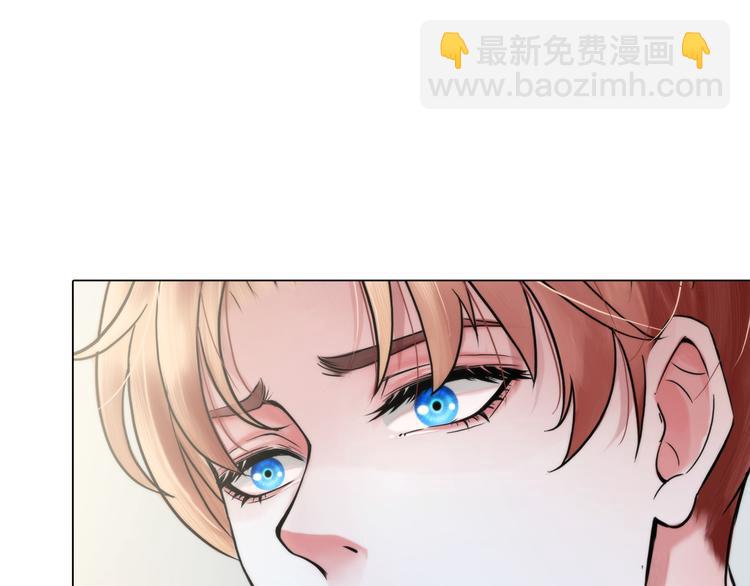 《掌心玩物》第二话逃不出的掌心 第20页