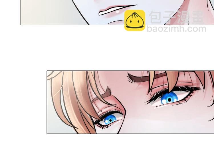 《掌心玩物》第二话逃不出的掌心 第21页