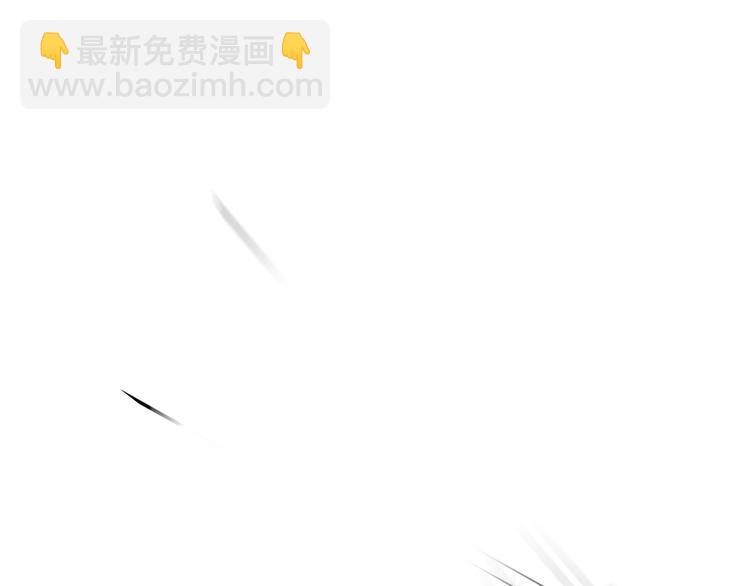 《掌心玩物》第三话欺骗的处罚 第24页