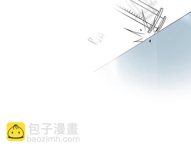 《掌心玩物》第三话欺骗的处罚 第25页