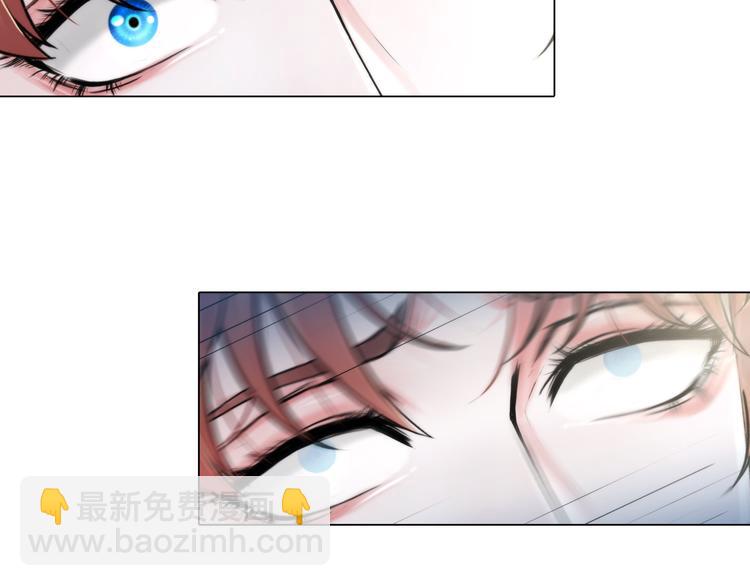 《掌心玩物》第三话欺骗的处罚 第32页