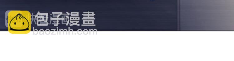 《掌心玩物》第七话绑定的命运 第19页