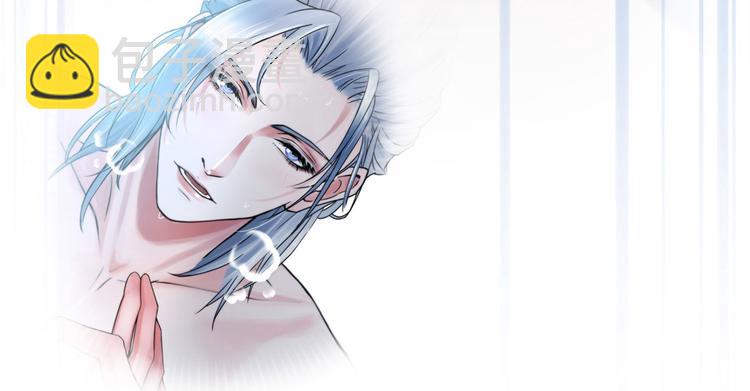 《掌心玩物》第七话绑定的命运 第27页