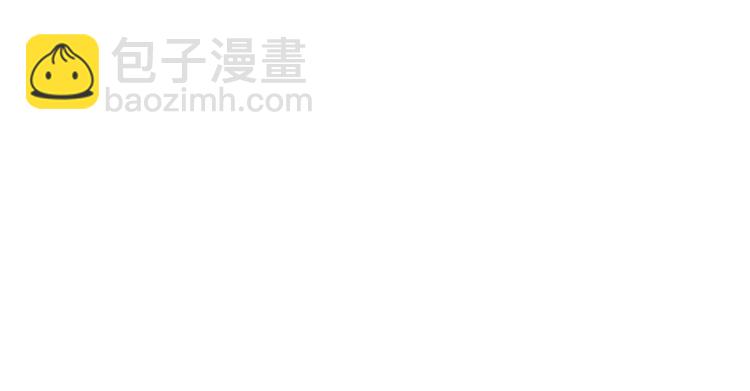 《掌心玩物》第七话绑定的命运 第35页