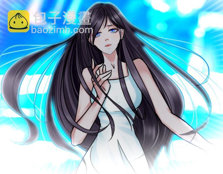 《掌心玩物》第六话亲自解毒 第16页