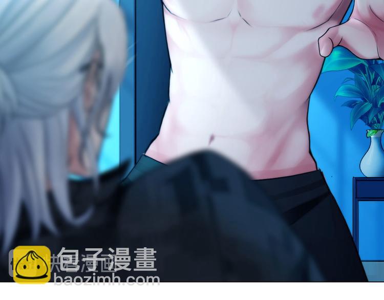 《掌心玩物》第六话亲自解毒 第19页