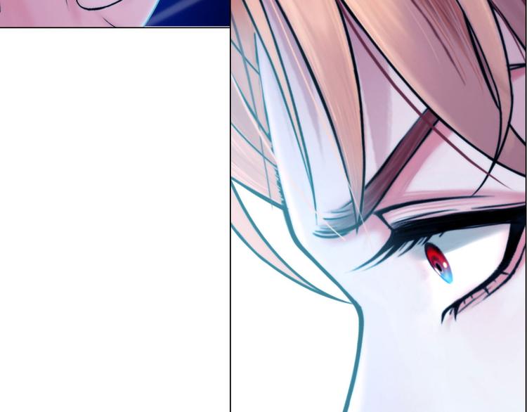 《掌心玩物》第六话亲自解毒 第26页