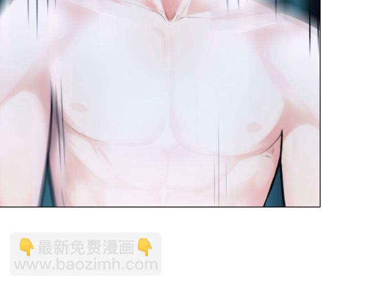 《掌心玩物》第六话亲自解毒 第29页