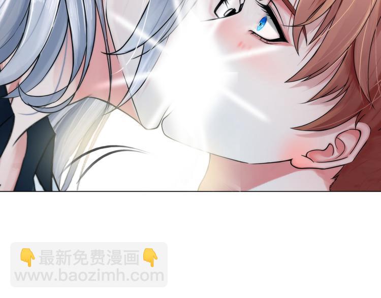 《掌心玩物》第四话失去意识 第35页