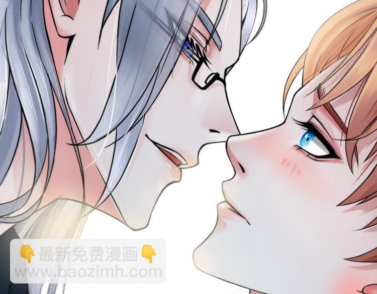 《掌心玩物》第四话失去意识 第38页