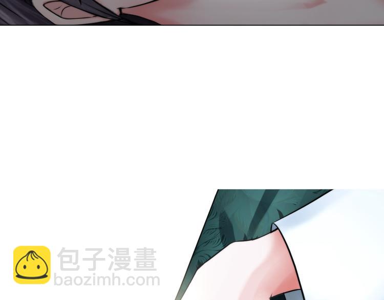 《掌心玩物》第五话“好意”警告 第37页