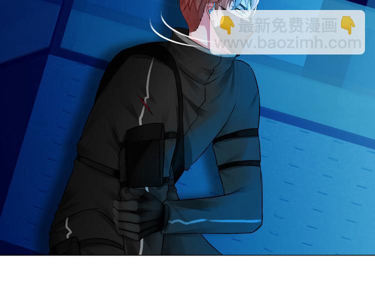 《掌心玩物》第十话逃离 第22页