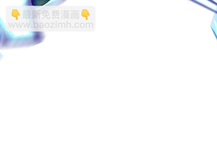 《掌心玩物》第十话逃离 第32页